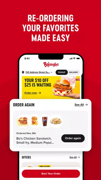 Bojangles應用截圖第3張
