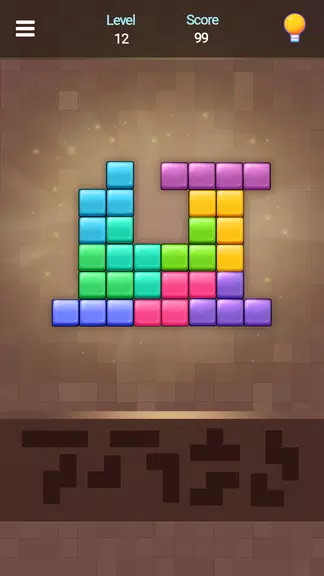 Box Blocks應用截圖第3張