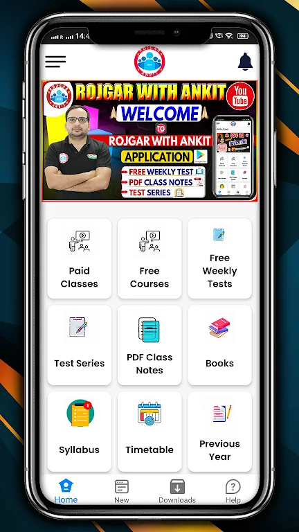 Rojgar With Ankit應用截圖第3張