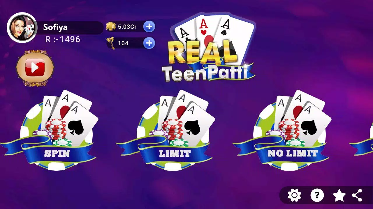 Real Teen Patti Скриншот 1