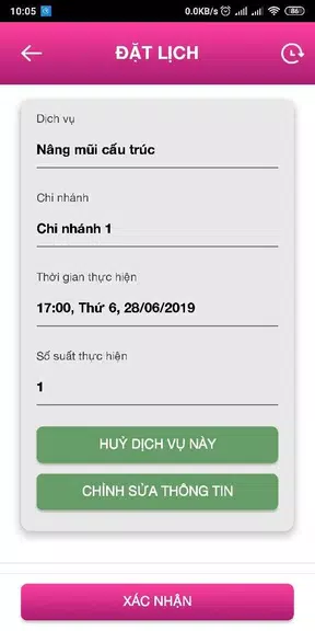 Xuân Hùng - Trung tâm thẩm mỹ应用截图第2张