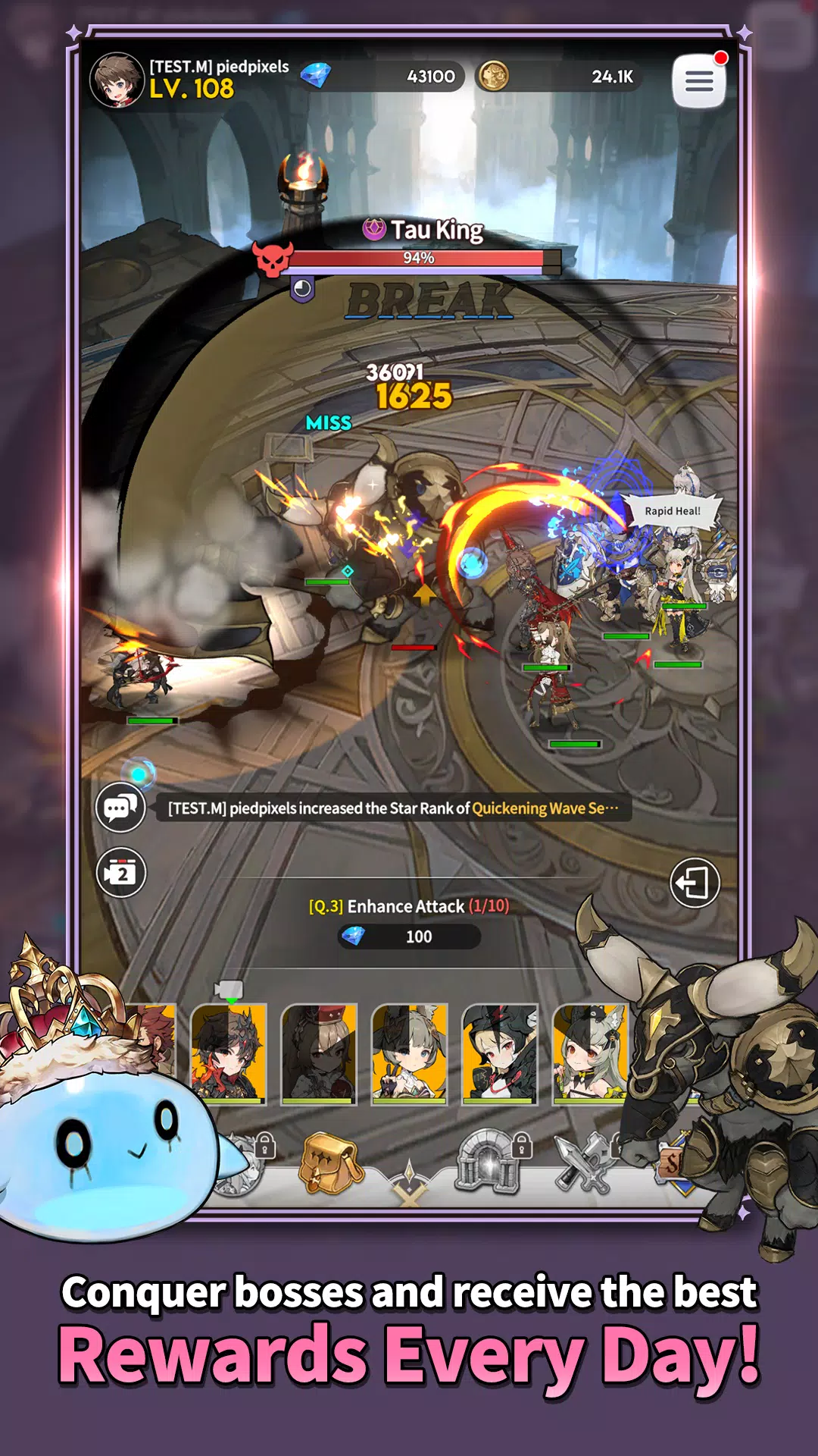 GranSagaIdle: KNIGHTSxKNIGHTS Screenshot 4