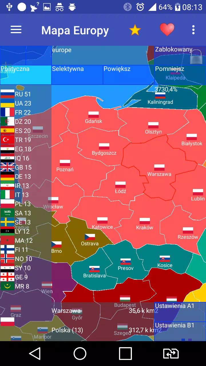 Europe map應用截圖第1張