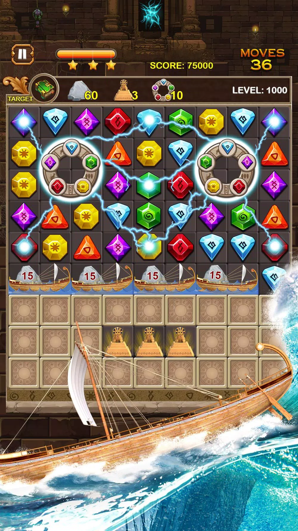 Jewel Ancient應用截圖第3張