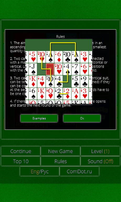 Double Deck Screenshot 3