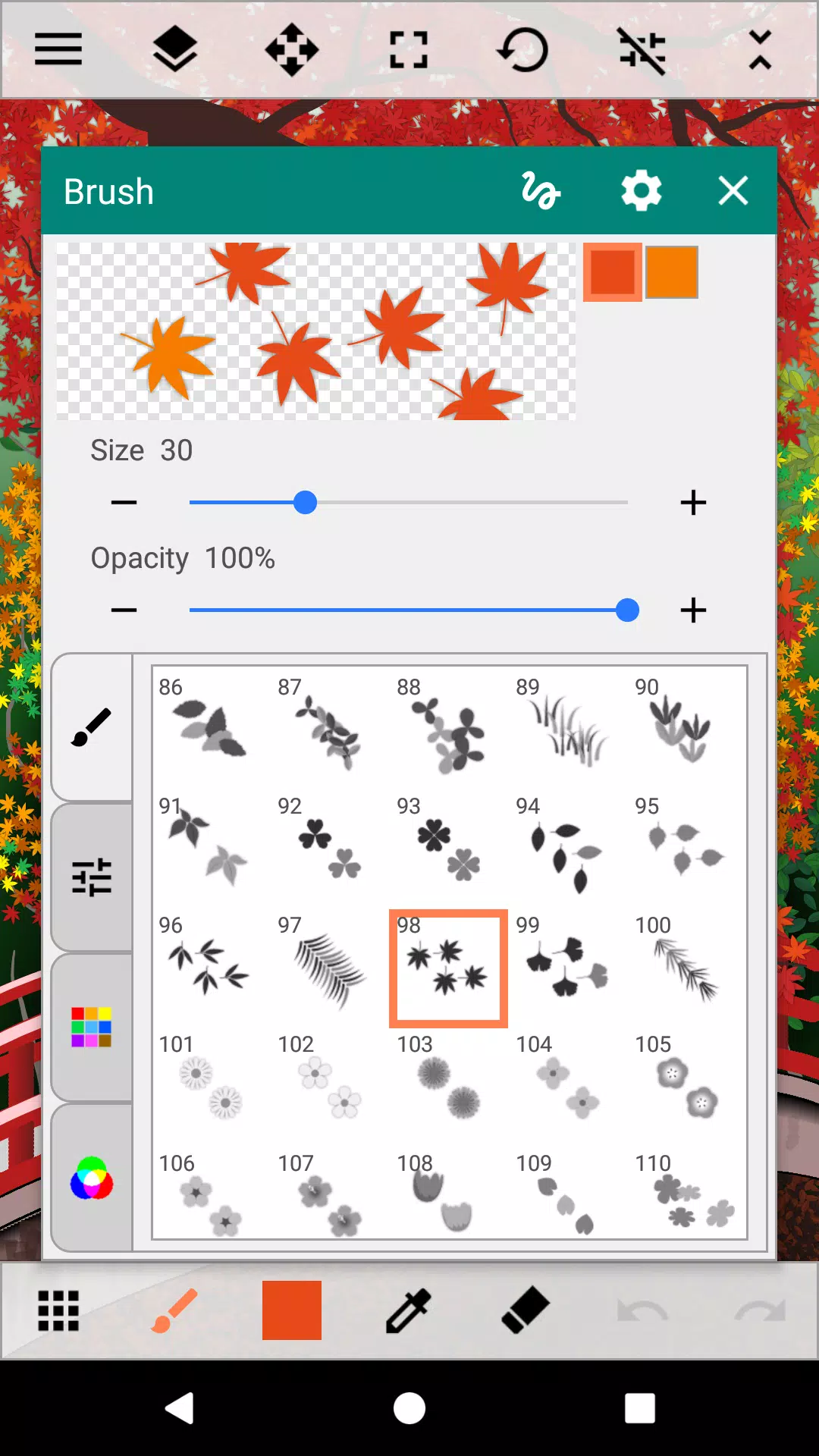 Paint Art應用截圖第4張