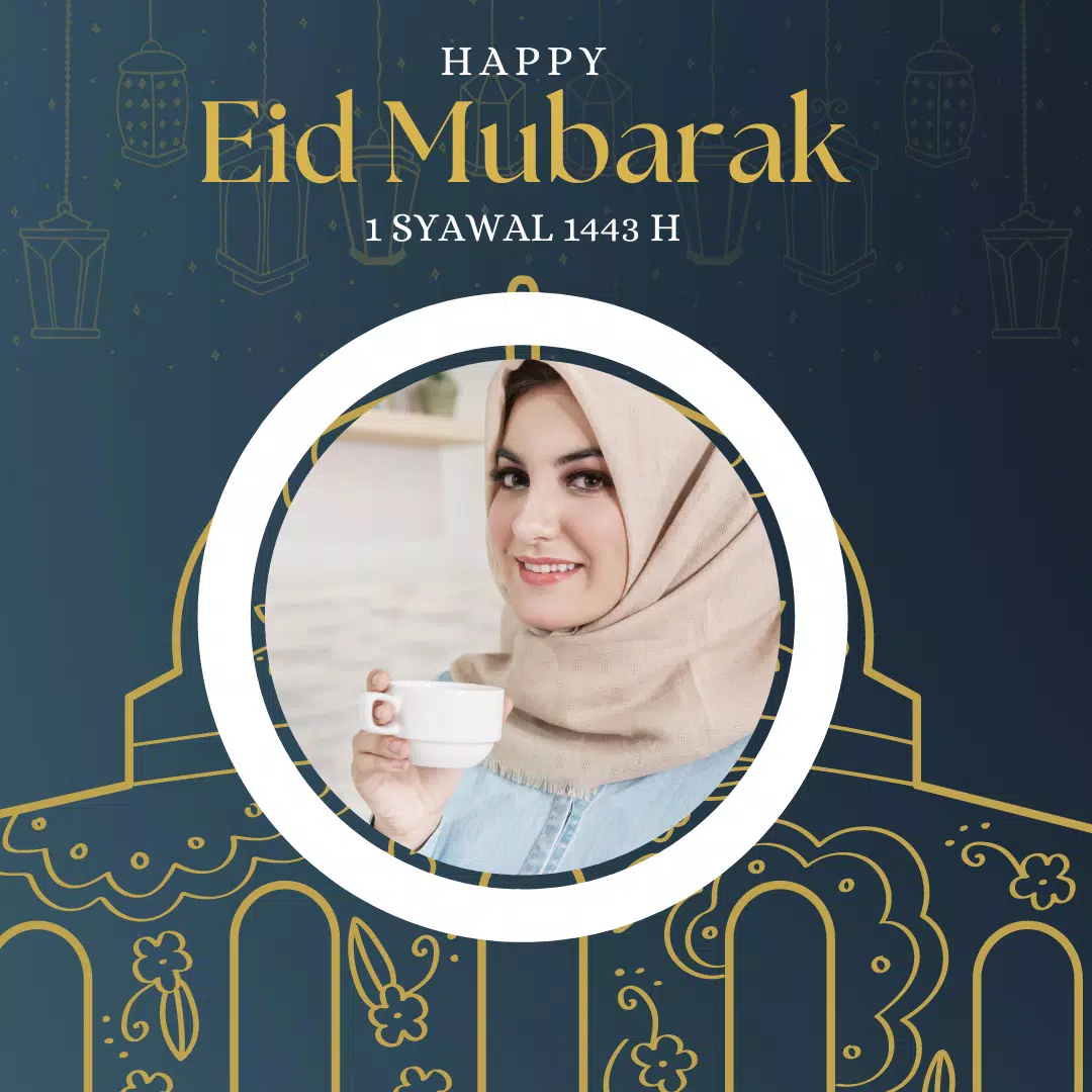 Eid Mubarak Photo Frame स्क्रीनशॉट 3