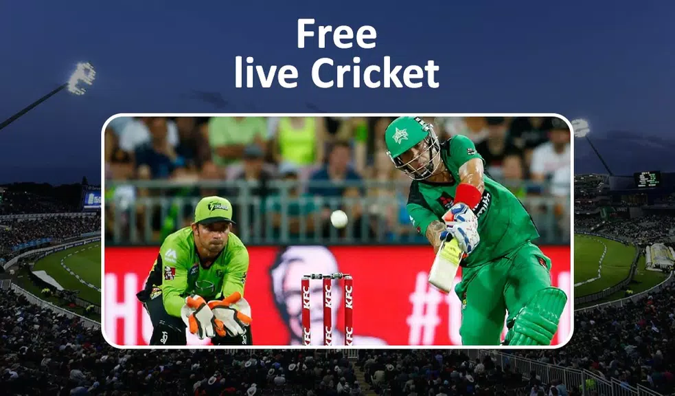 Live Cricket TV HD - Live Cricket Matches Скриншот 3