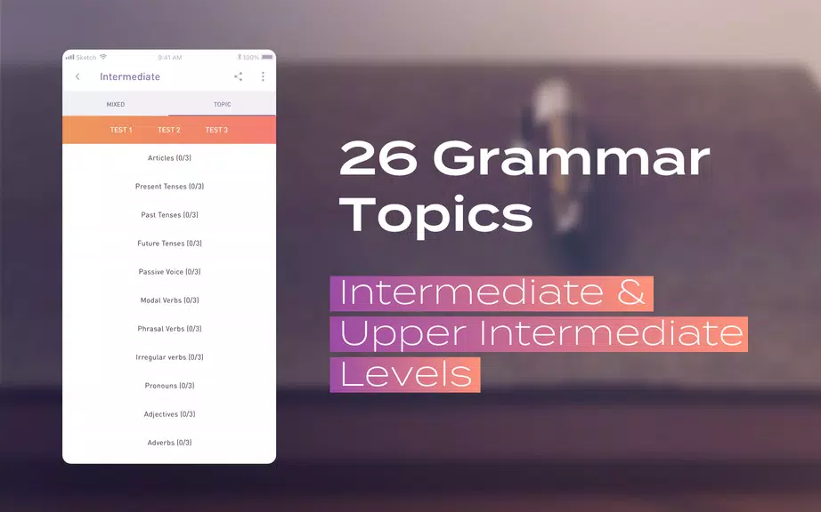 English Grammar Test 스크린샷 3