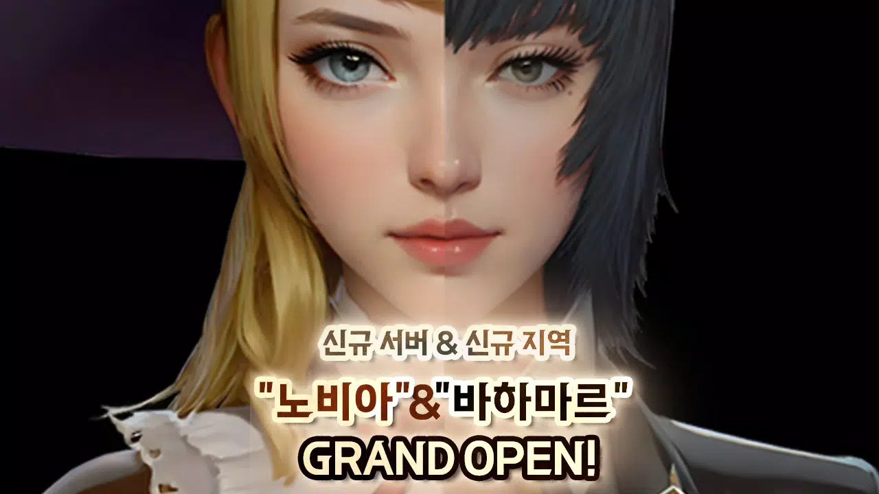 그라나도 에스파다M スクリーンショット 1