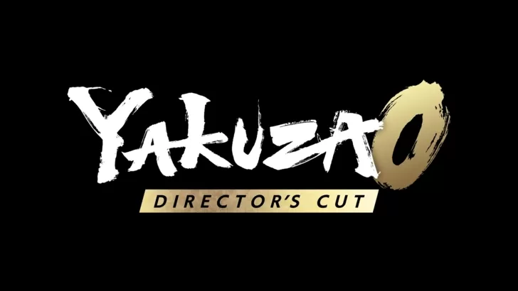ヤクザ0ディレクターのカットリリース日時
