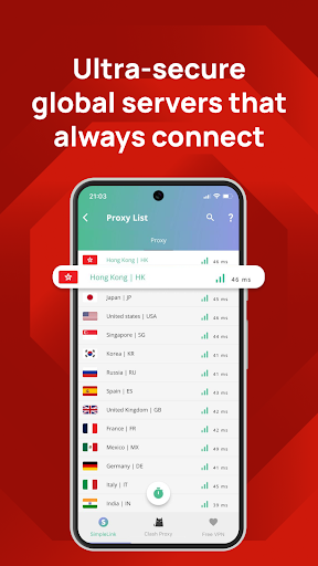 SimpleLink VPN Capture d'écran 3