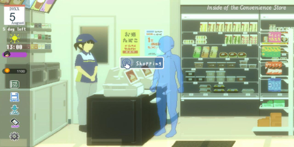 鄉村生活