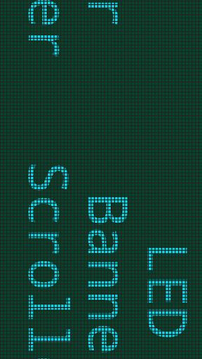 LED Banner Scroller 스크린샷 3