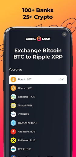 Coins Black應用截圖第3張