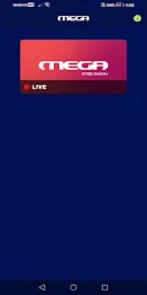 MEGA TV LIVE Screenshot 3