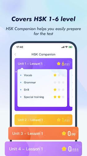 HSK Study and Exam — SuperTest Capture d’écran 2
