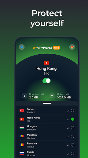 VPNVerse - IP Address Changer Скриншот 2