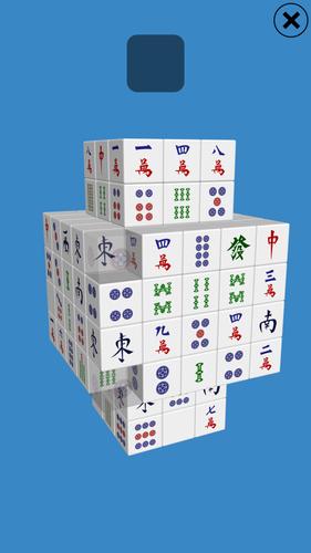 Mahjong Tower应用截图第3张