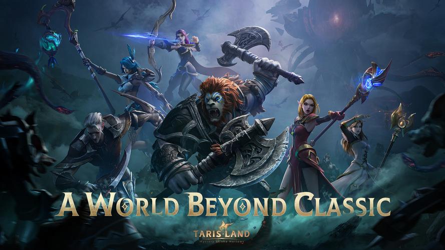Tarisland Screenshot 1