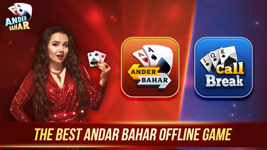 Andar Bahar应用截图第1张
