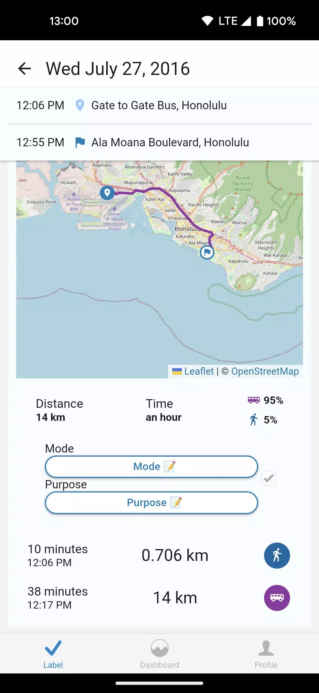 NREL OpenPATH Screenshot 4