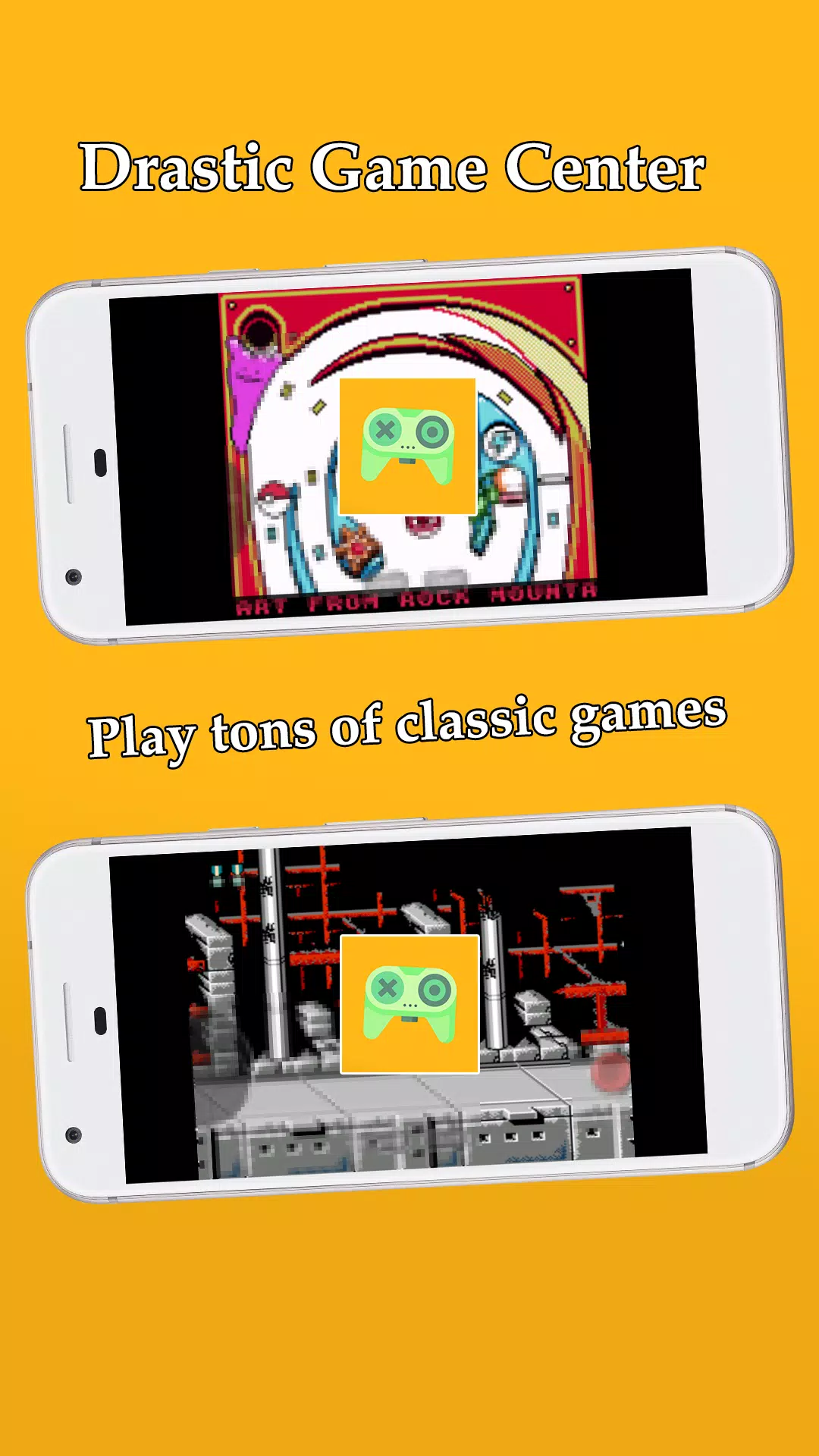 DrasticGame應用截圖第1張