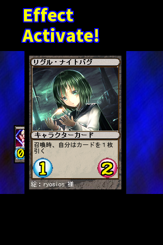 Chaos waves outside the disk!? Hong Lin Tong! Captura de pantalla 4