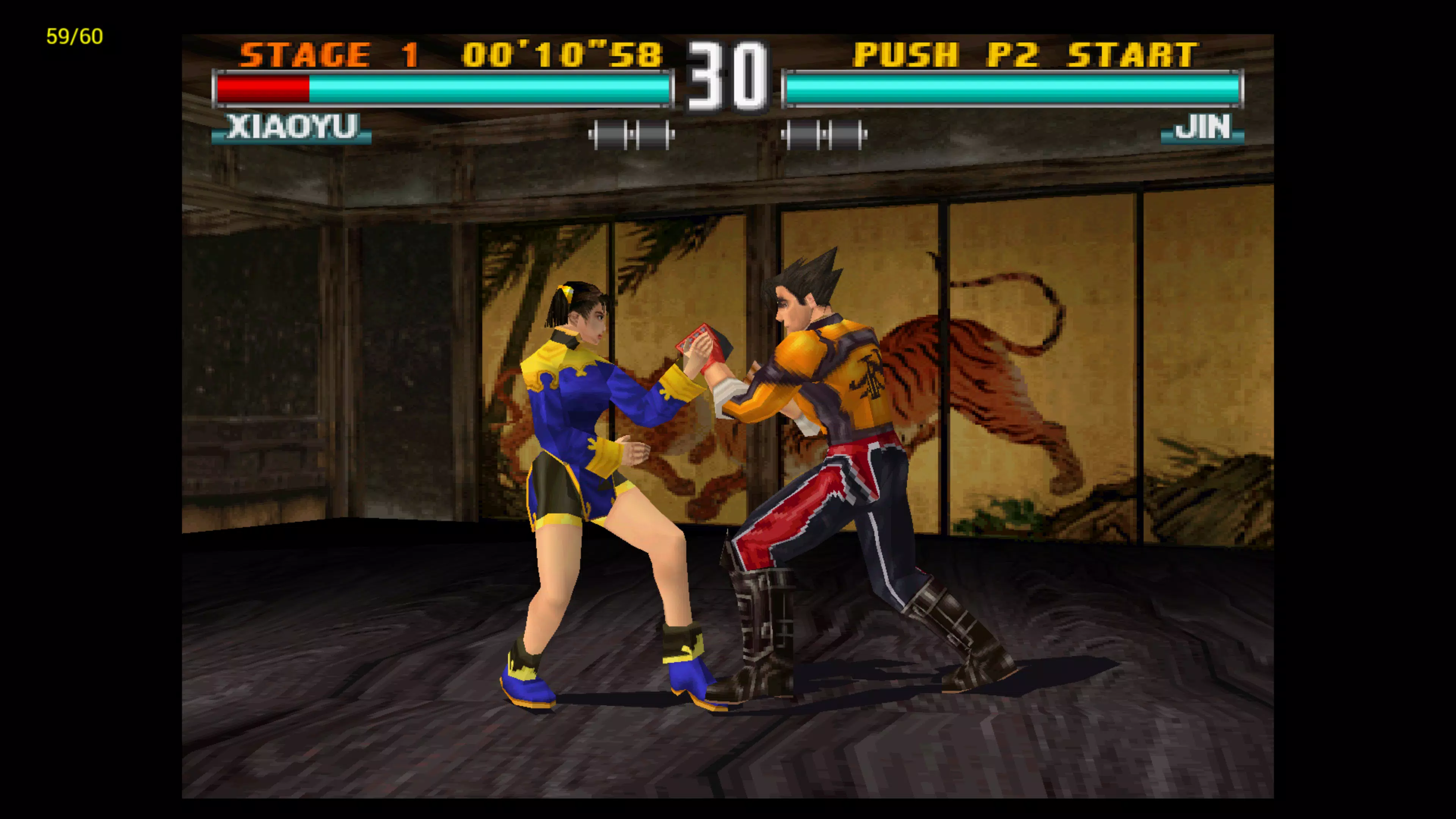 ePSXe openGL Plugin 스크린샷 3