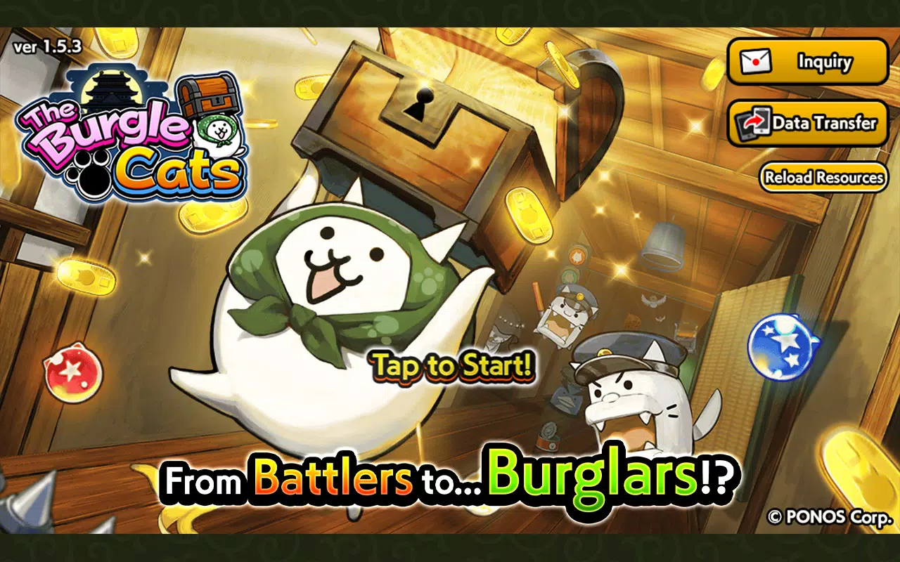 The Burgle Cats应用截图第1张