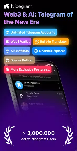Nicegram: Chat for Telegram X 스크린샷 1
