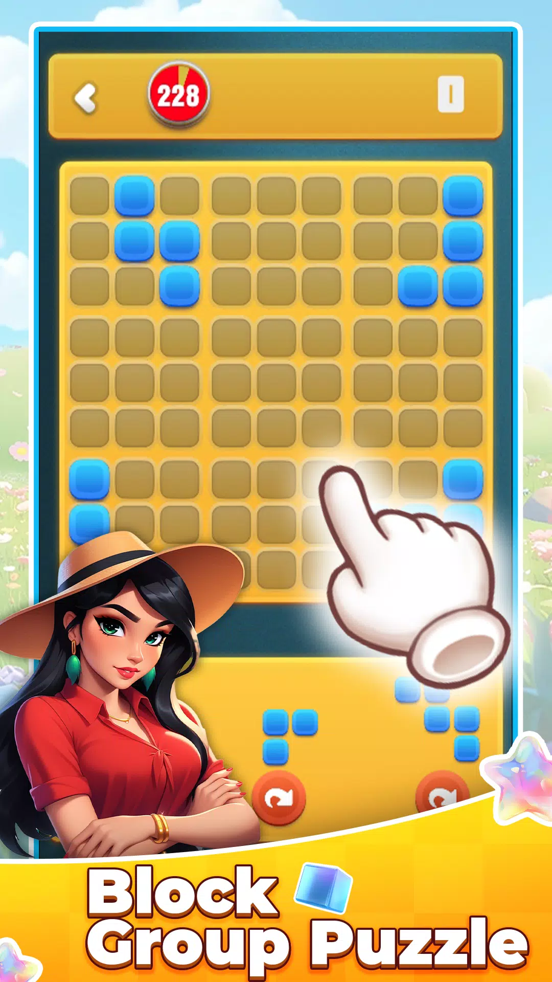 Block Group Puzzle應用截圖第1張