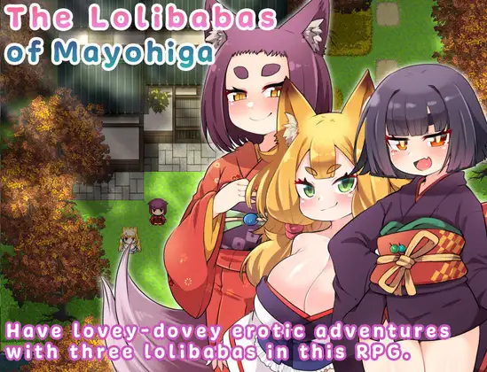 The Lolibabas of Mayohiga Скриншот 1