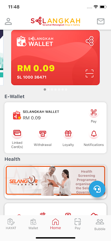 SELANGKAH Captura de pantalla 1