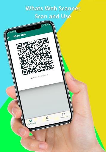 QR Scanner Web स्क्रीनशॉट 1