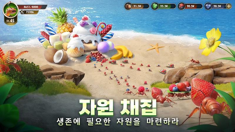 디 앤츠: 언더그라운드 킹덤 स्क्रीनशॉट 1