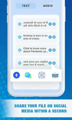 Hindi English Voice Note Captura de tela 4