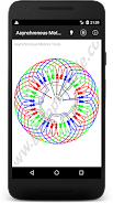 Asynchronous Motors Tools demo应用截图第2张