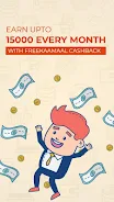 FreeKaaMaal -Cashback & Coupon Capture d'écran 3