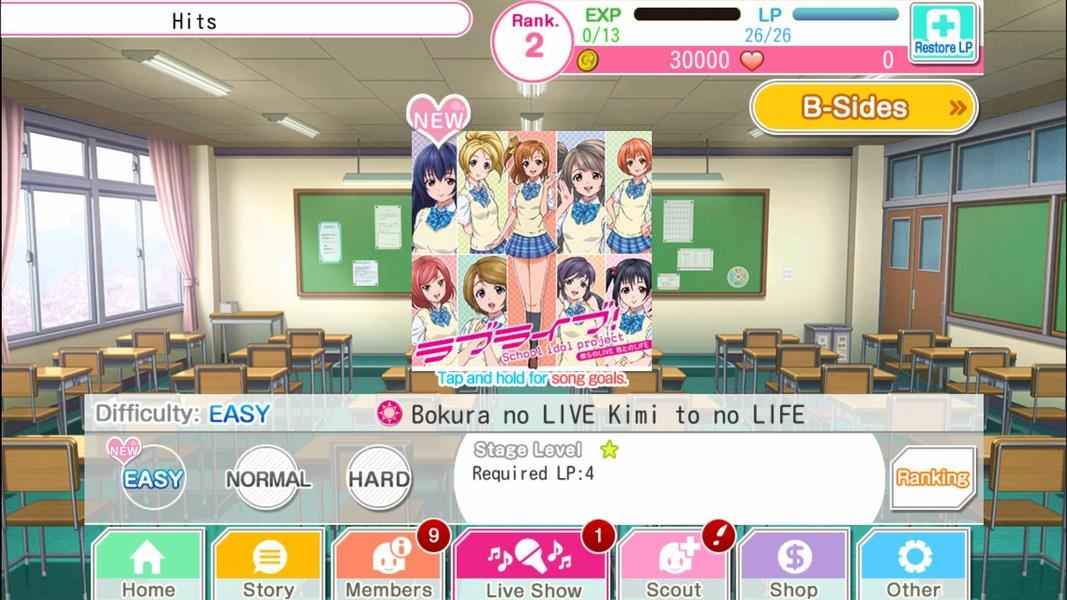 Love Live! School idol festival應用截圖第2張