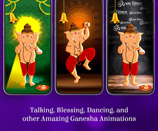 Talking & Dancing Ganesha 스크린샷 1