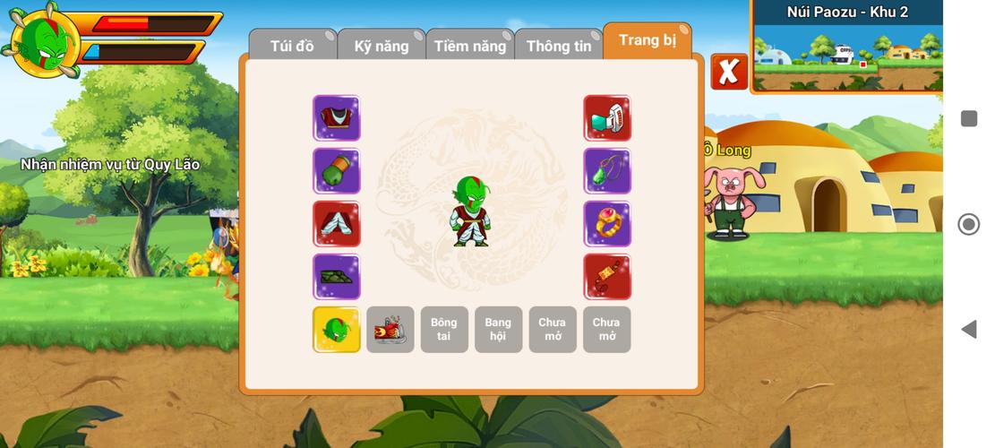 Rồng Thần Online應用截圖第1張