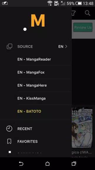 Manga AON 스크린샷 1