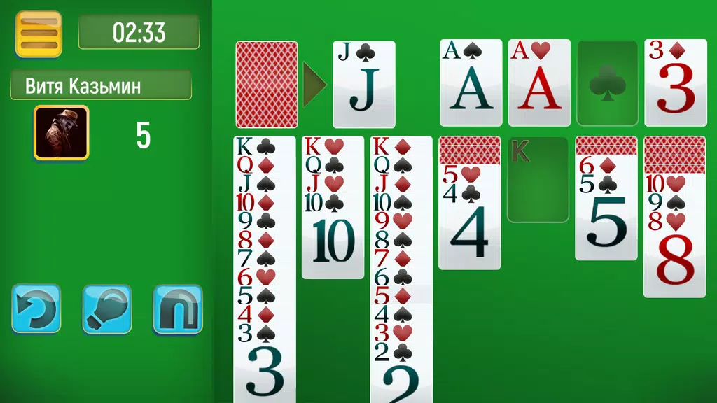 Solitaire Challenge應用截圖第1張
