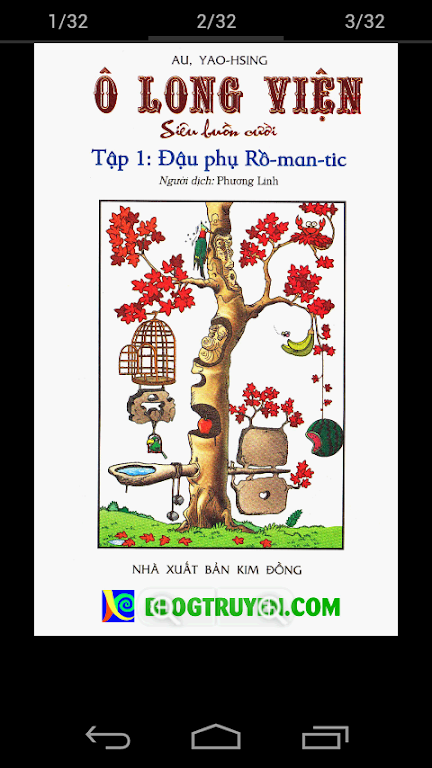 Ô Long Viên - Bộ 2 Screenshot 3