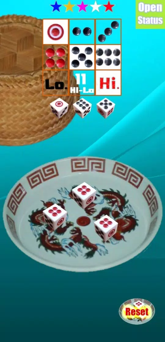 Hi Lo ไฮโล應用截圖第1張