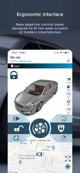 Pandora Connect應用截圖第2張