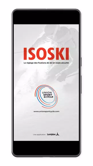 Isoski應用截圖第1張