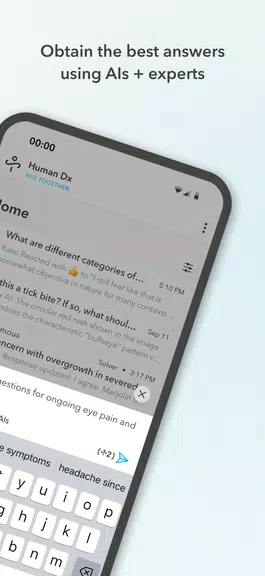 Human Dx應用截圖第2張