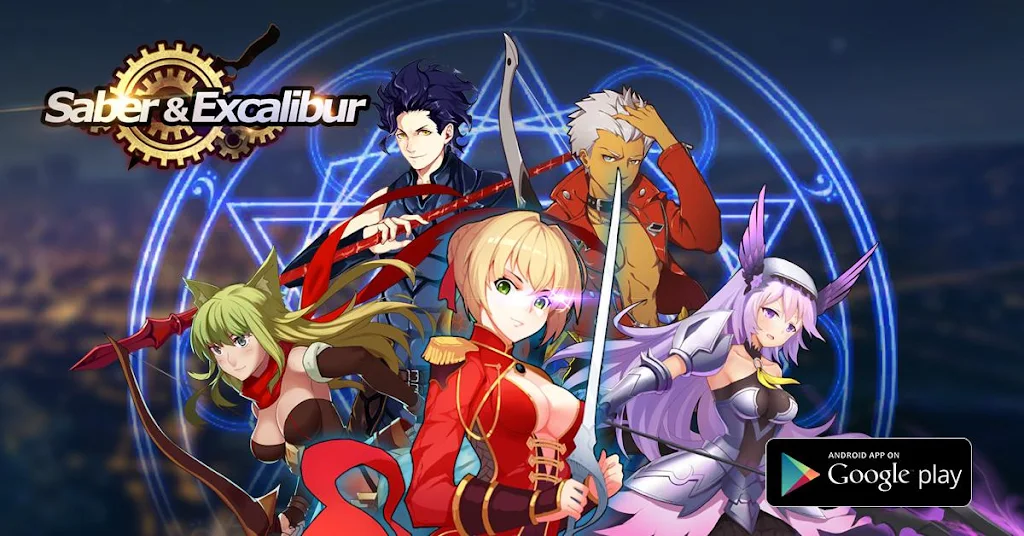 Saber And Excalibur スクリーンショット 1